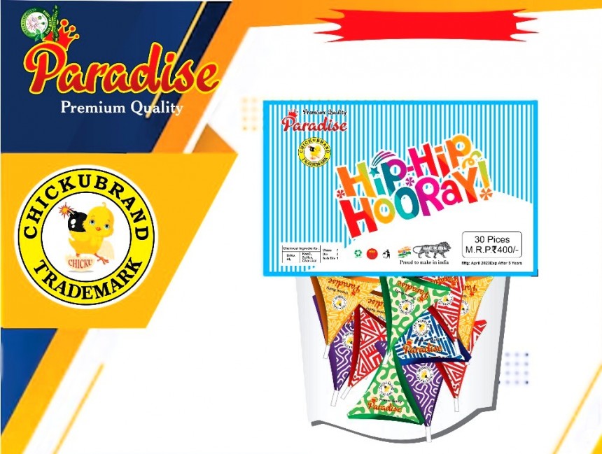 Hip Hop Hooray (Olai Vedi)