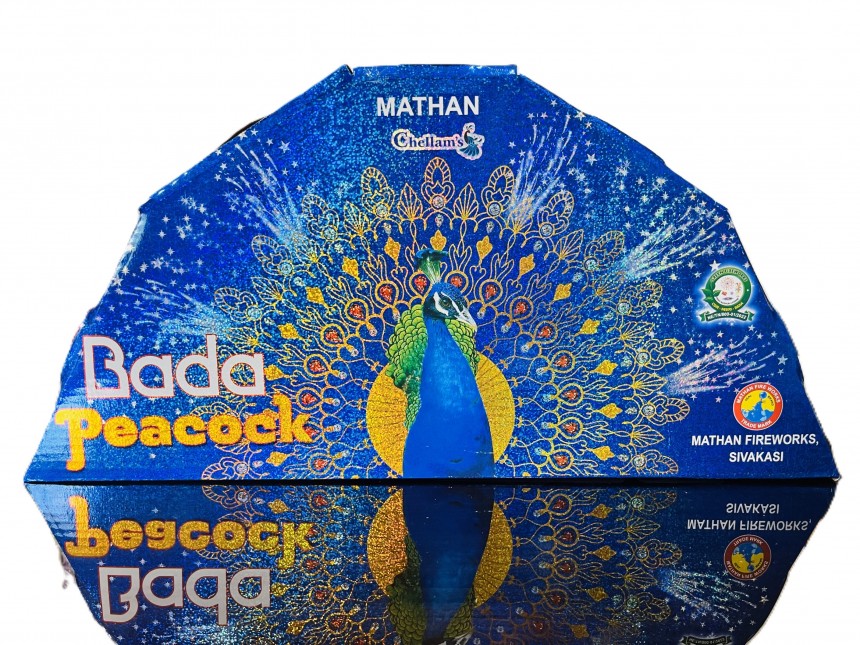 Bada Peacock Silver (5 wings)