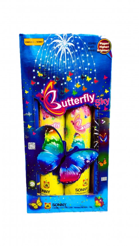 Butterfly (2 in 1) (Mix)