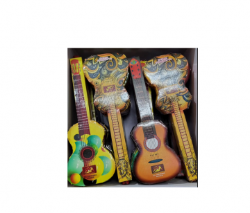 Guitar (New)