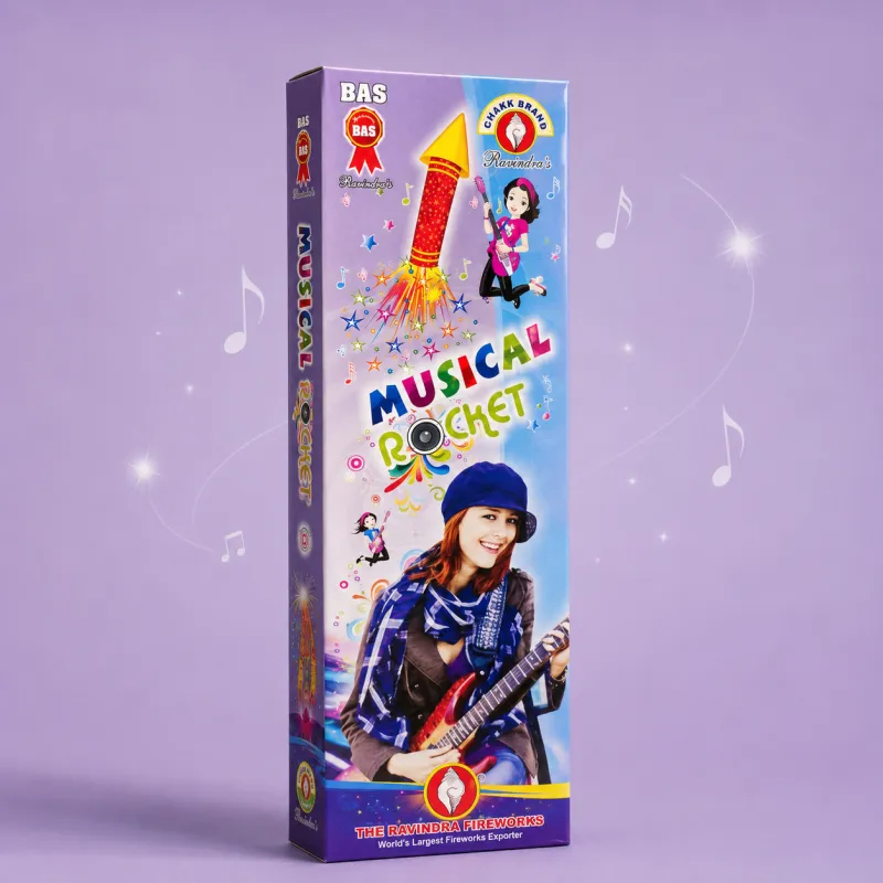 Musical Rocket