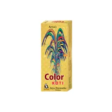 Colour Koti (P)
