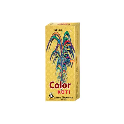 Colour Koti (P)