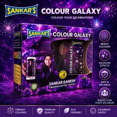 Colour galaxy
