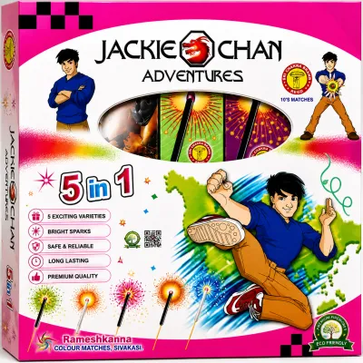 Jackie Chan (5 in 1)