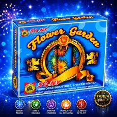 Flower Garden