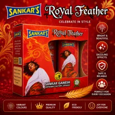 Royal Feathers