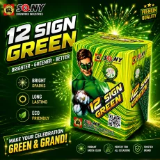 12 Sign Green