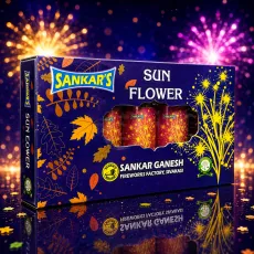 Sun Flower
