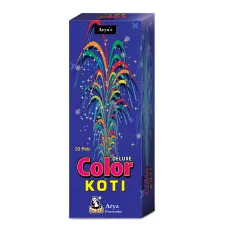 Colour Koti Deluxe (P)