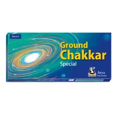 Ground Chakkar Special (P)