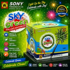 12 Sky Green